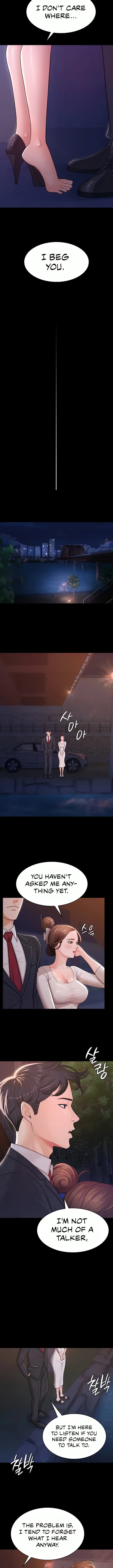 Your Wife Was Amazing Chapter 6 - Page 4