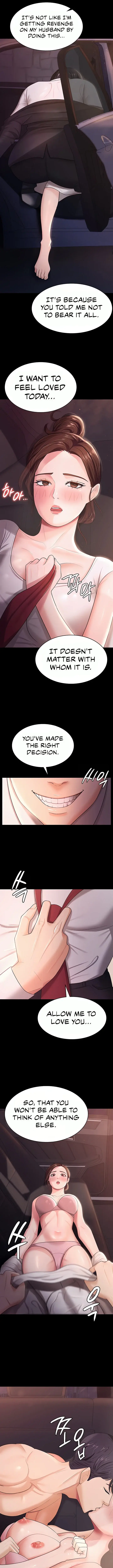 Your Wife Was Amazing Chapter 6 - Page 9
