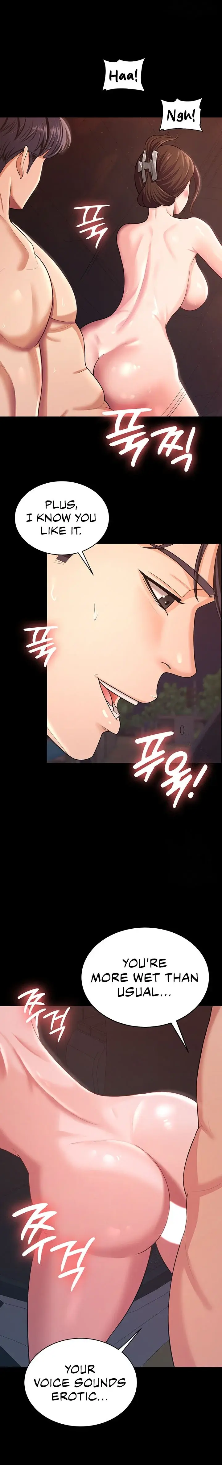 Your Wife Was Amazing Chapter 8 - Page 10