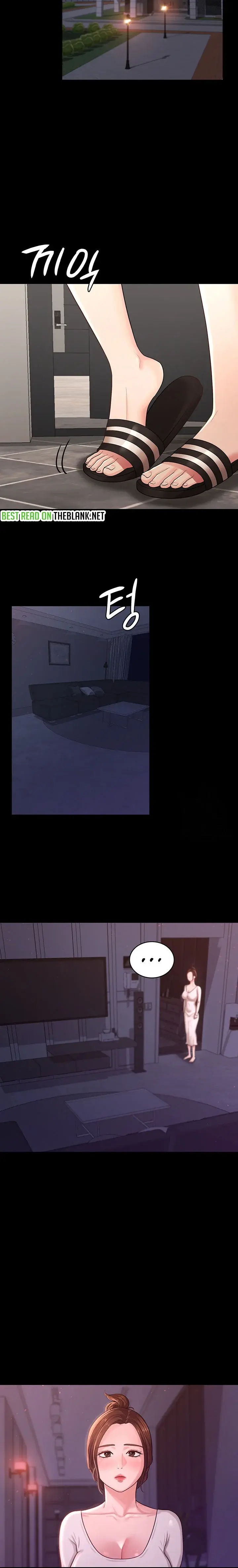 Your Wife Was Amazing Chapter 8 - Page 16