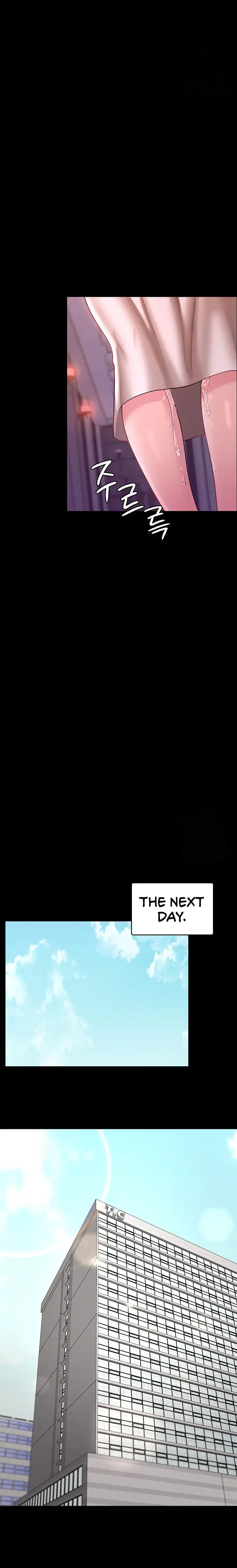 Your Wife Was Amazing Chapter 8 - Page 17