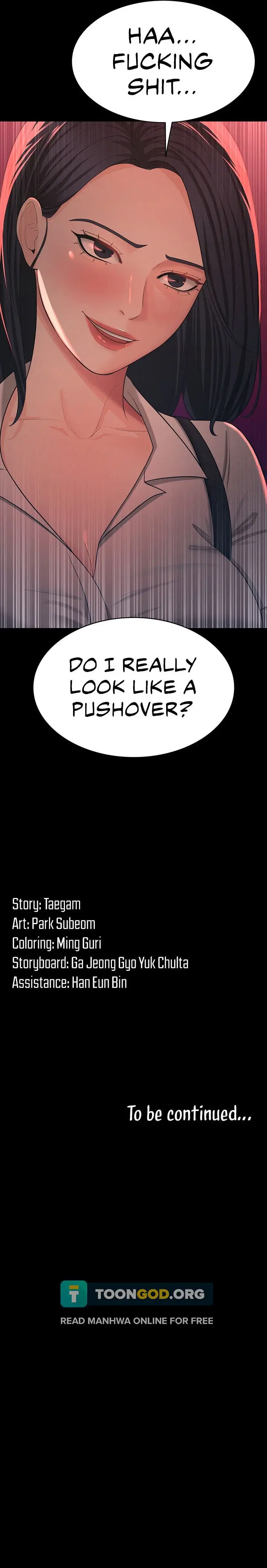 Your Wife Was Amazing Chapter 8 - Page 23