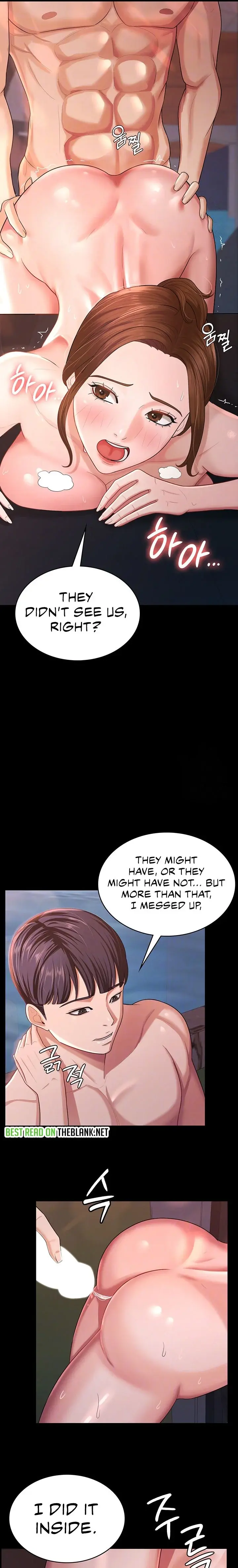 Your Wife Was Amazing Chapter 8 - Page 7