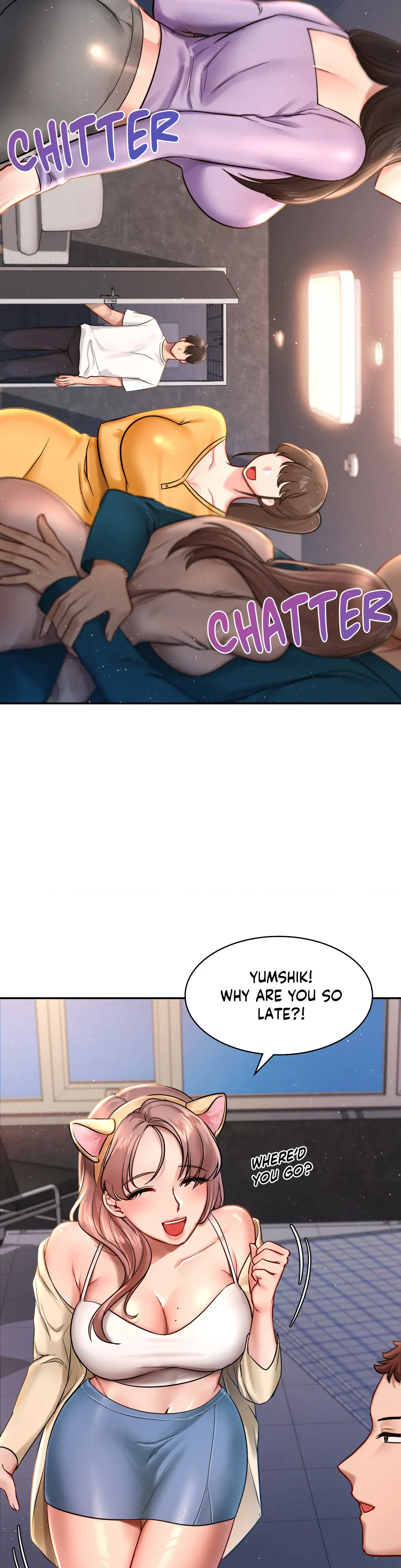 Your Wildest Fantasies Chapter 1 - Page 55