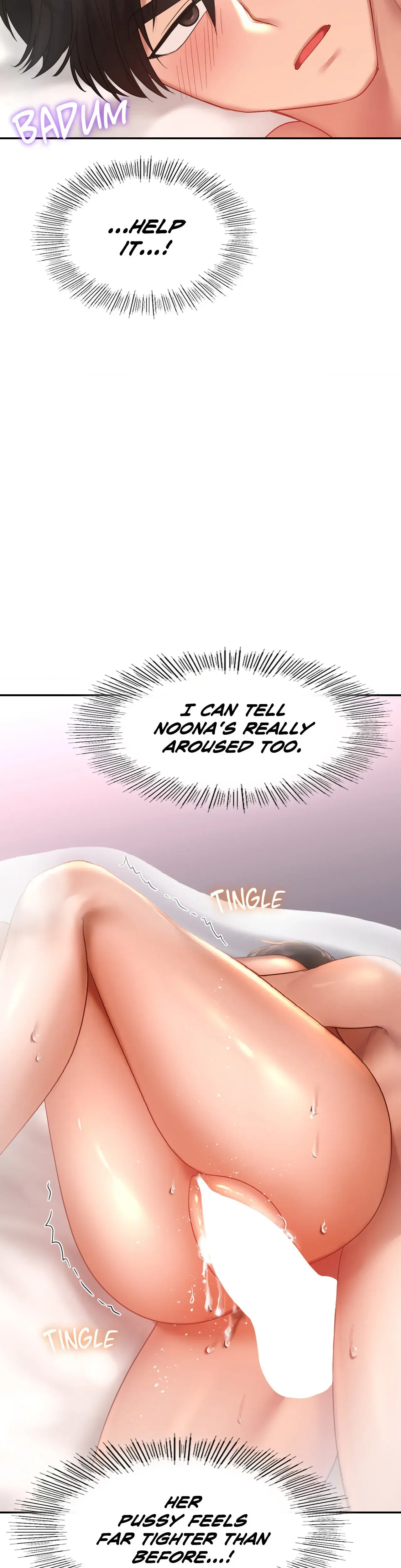 Your Wildest Fantasies Chapter 12 - Page 14