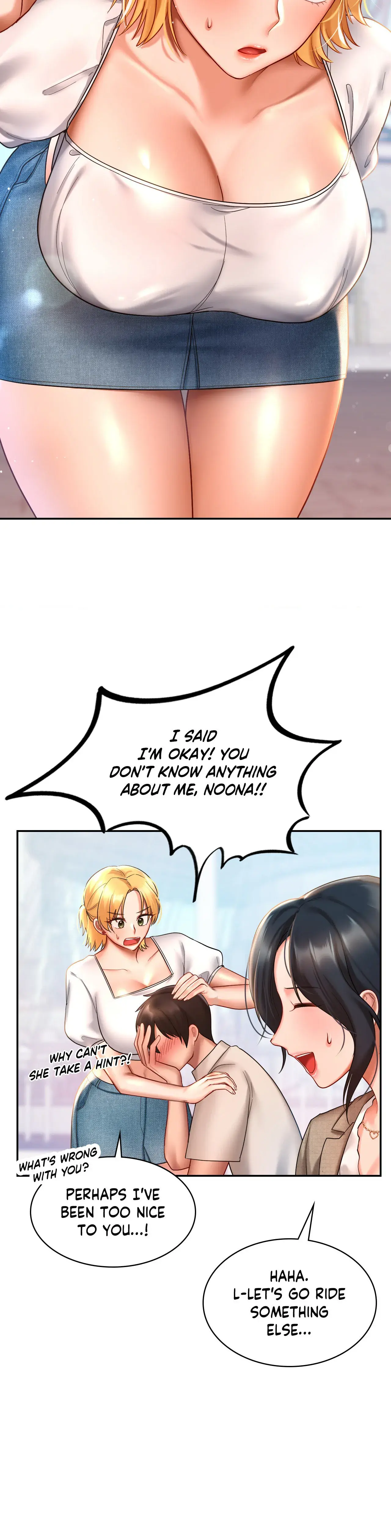 Your Wildest Fantasies Chapter 14 - Page 15