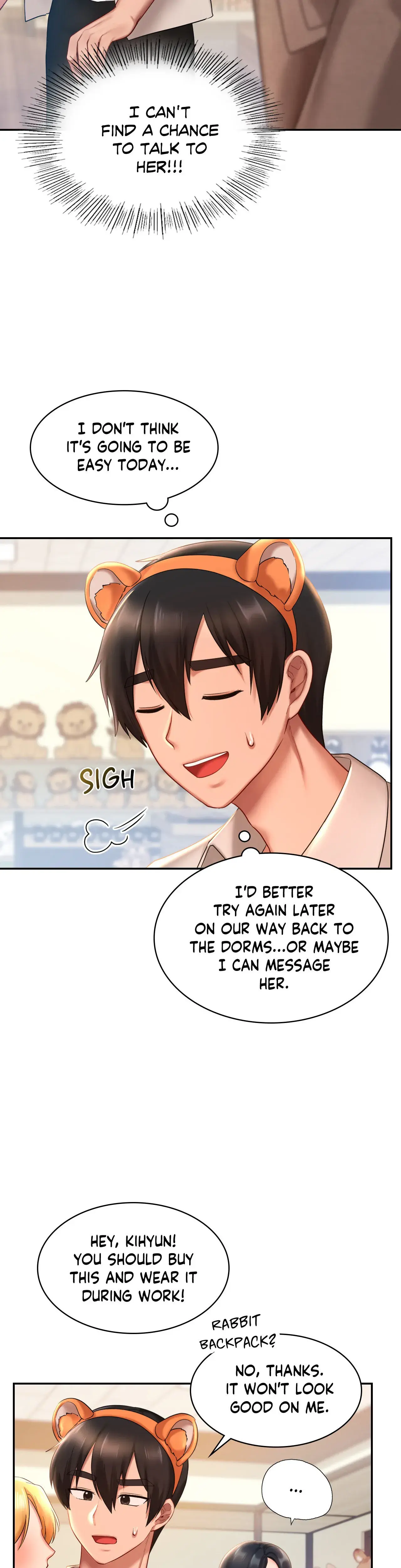 Your Wildest Fantasies Chapter 14 - Page 19