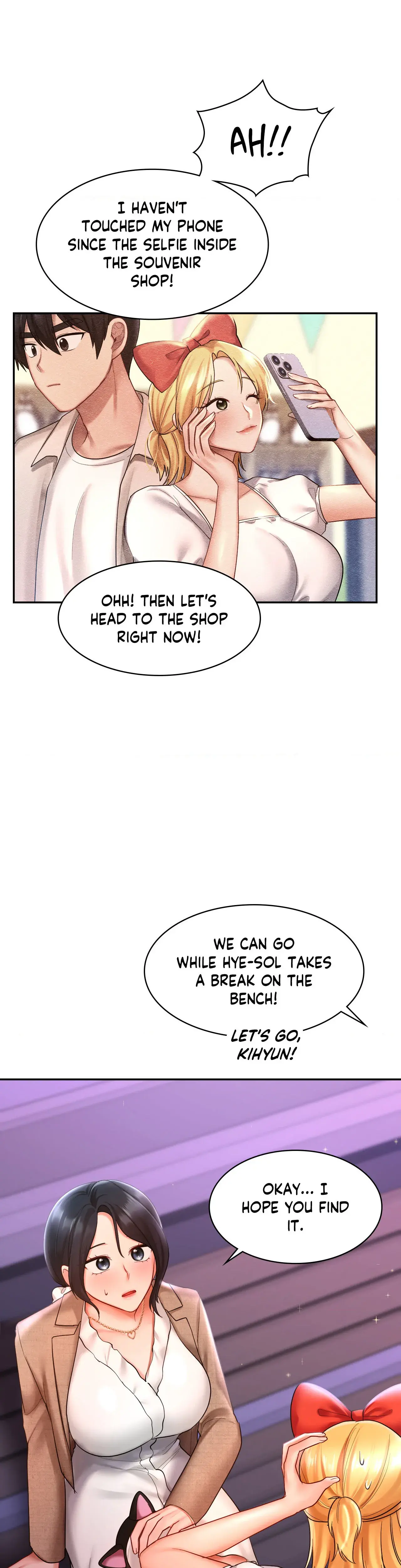 Your Wildest Fantasies Chapter 14 - Page 28
