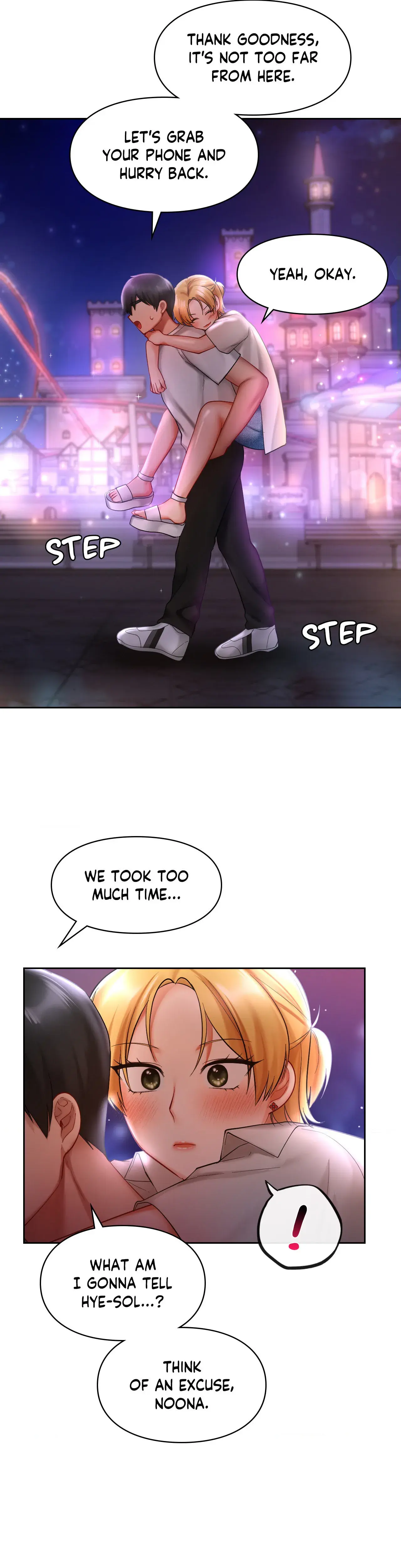 Your Wildest Fantasies Chapter 17 - Page 12
