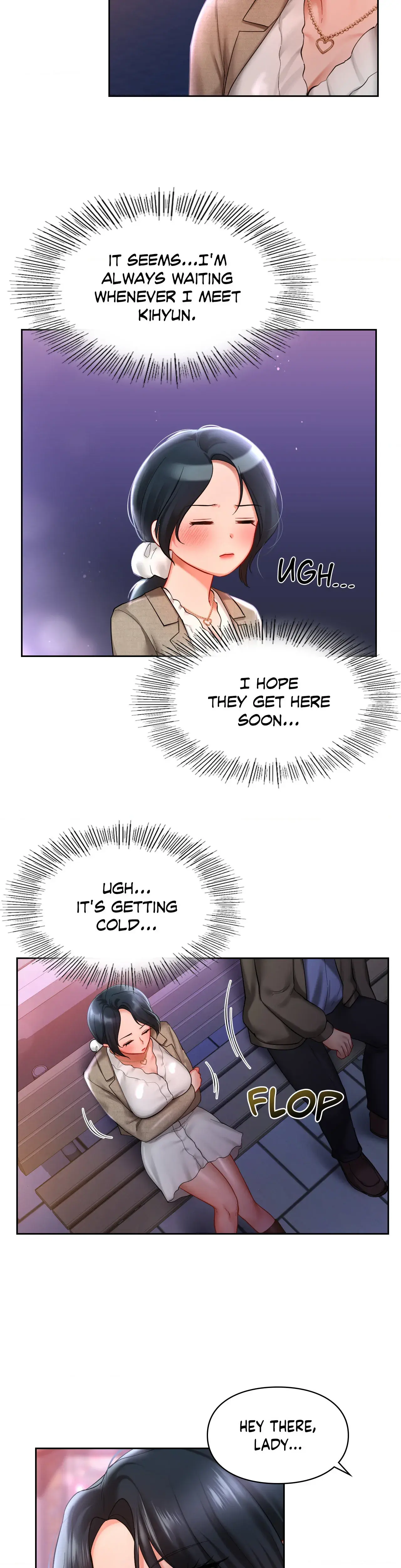 Your Wildest Fantasies Chapter 17 - Page 17