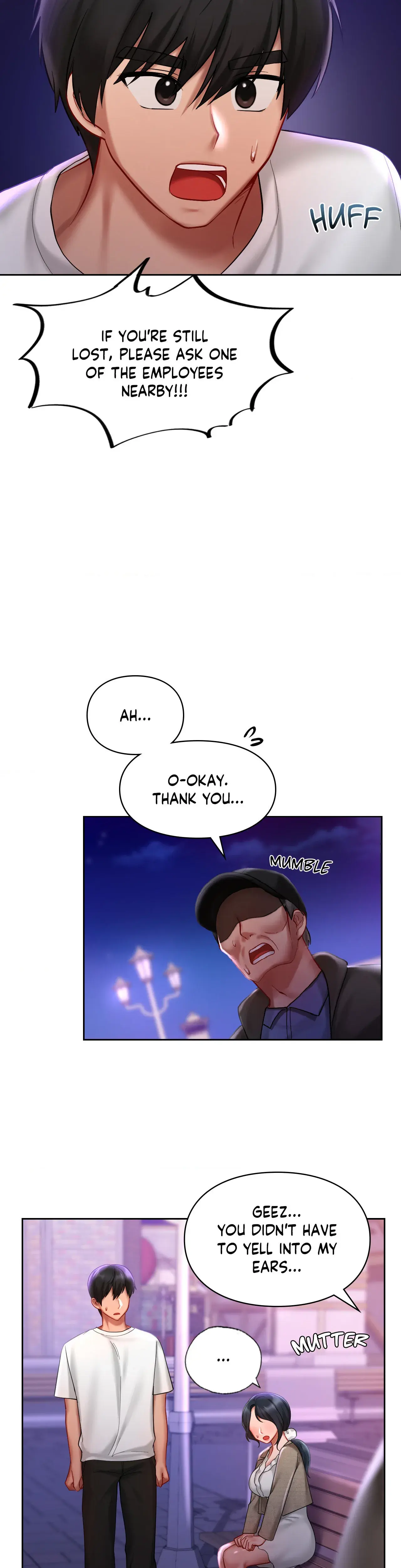 Your Wildest Fantasies Chapter 17 - Page 25