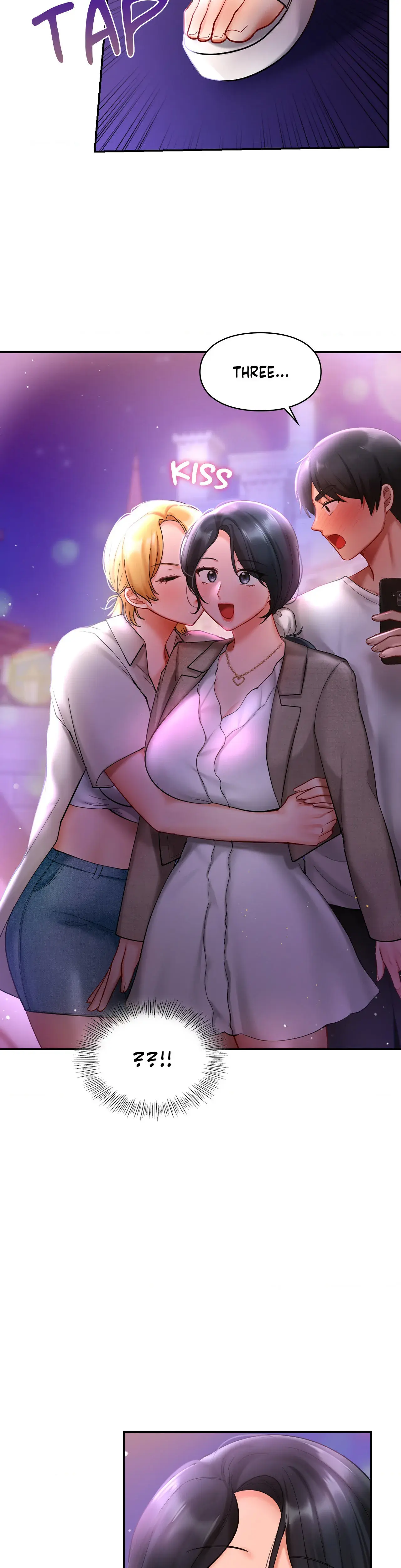 Your Wildest Fantasies Chapter 18 - Page 2