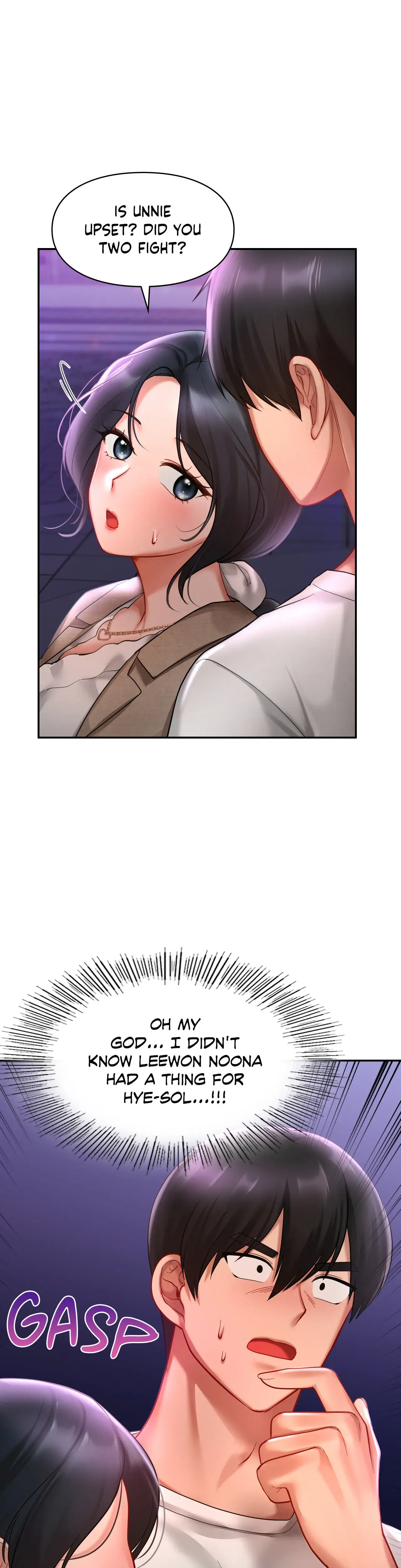 Your Wildest Fantasies Chapter 18 - Page 5