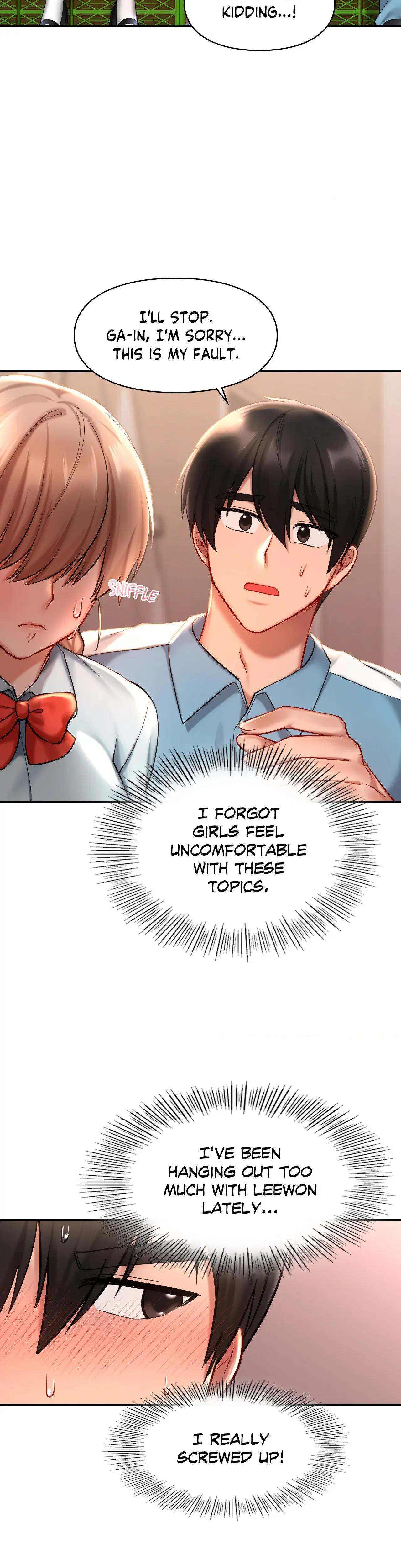 Your Wildest Fantasies Chapter 19 - Page 20