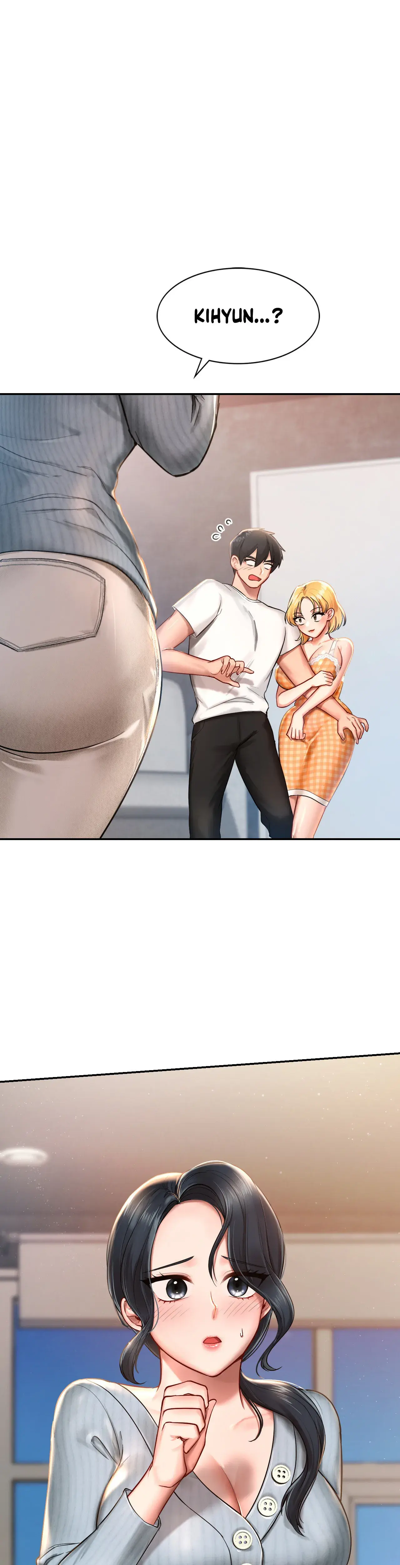 Your Wildest Fantasies Chapter 2 - Page 1