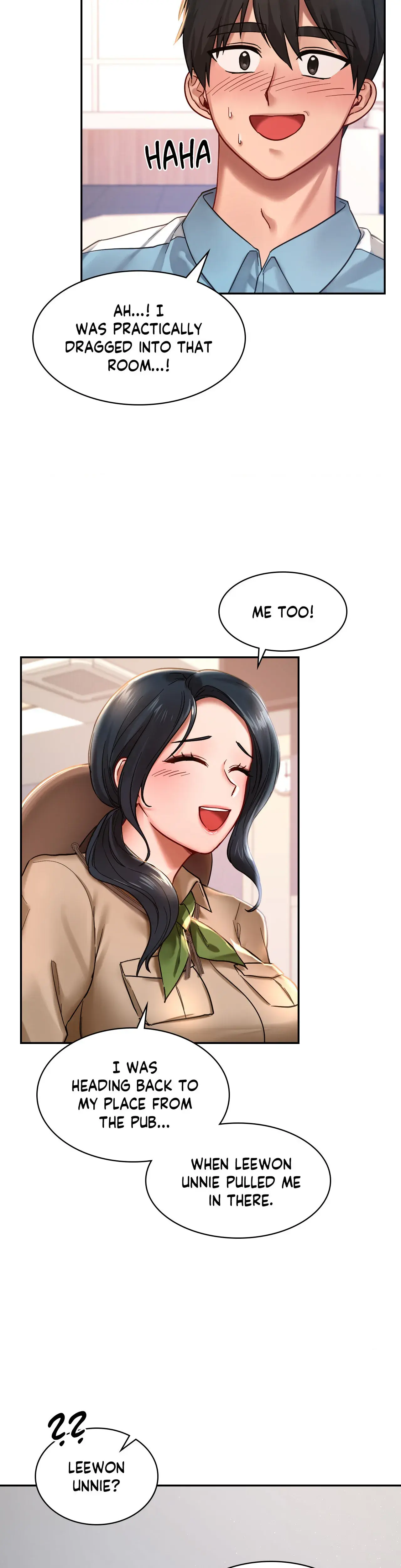 Your Wildest Fantasies Chapter 2 - Page 13