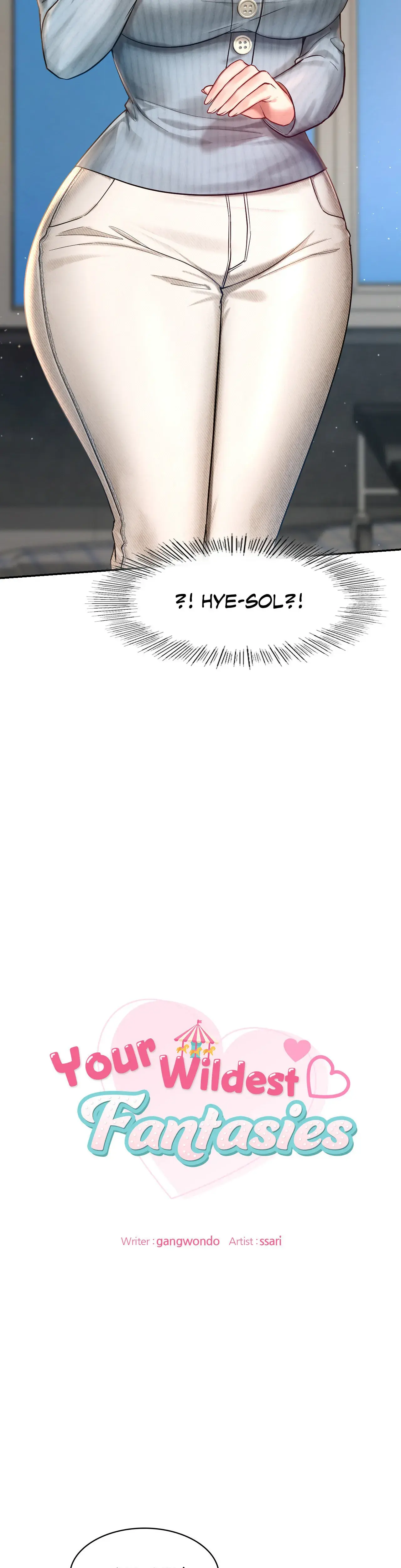 Your Wildest Fantasies Chapter 2 - Page 2