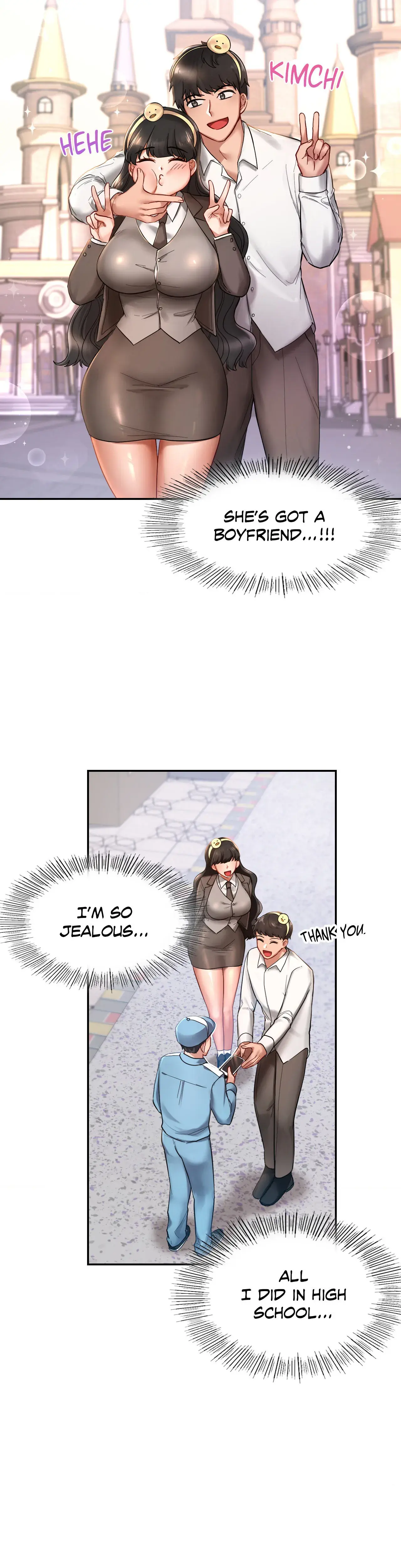 Your Wildest Fantasies Chapter 2 - Page 27