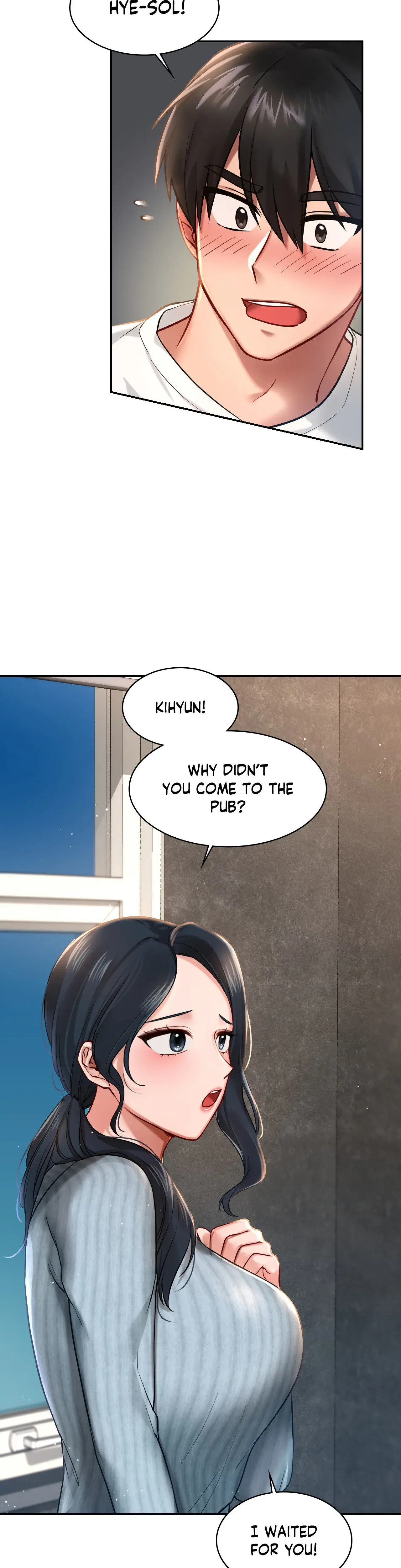 Your Wildest Fantasies Chapter 2 - Page 3