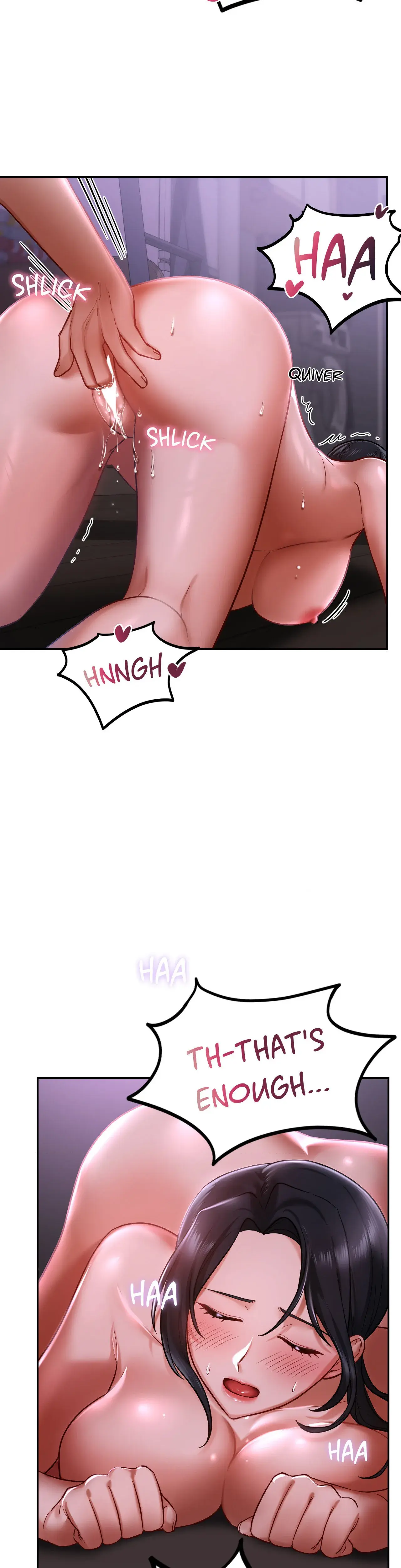Your Wildest Fantasies Chapter 3 - Page 9