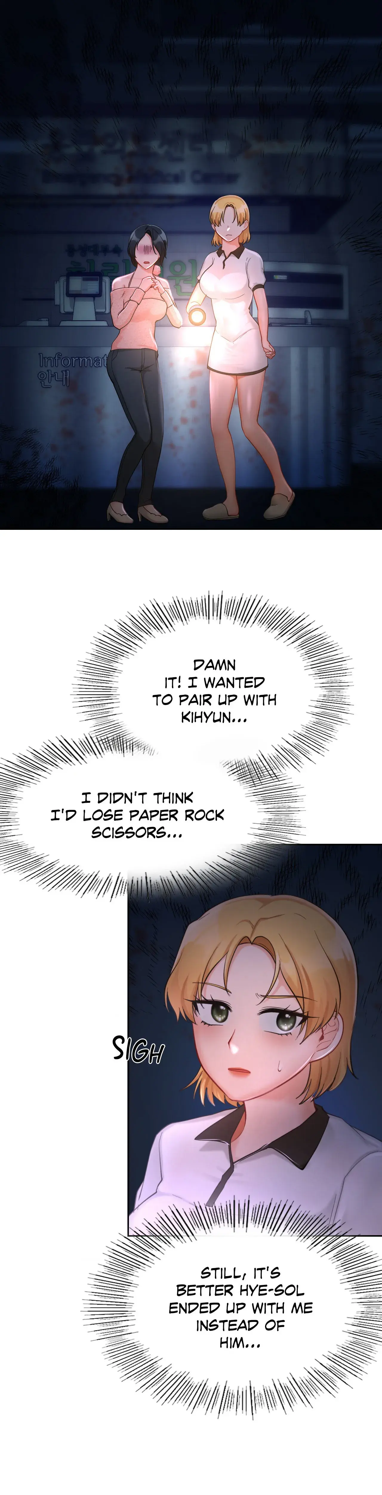 Your Wildest Fantasies Chapter 30 - Page 33