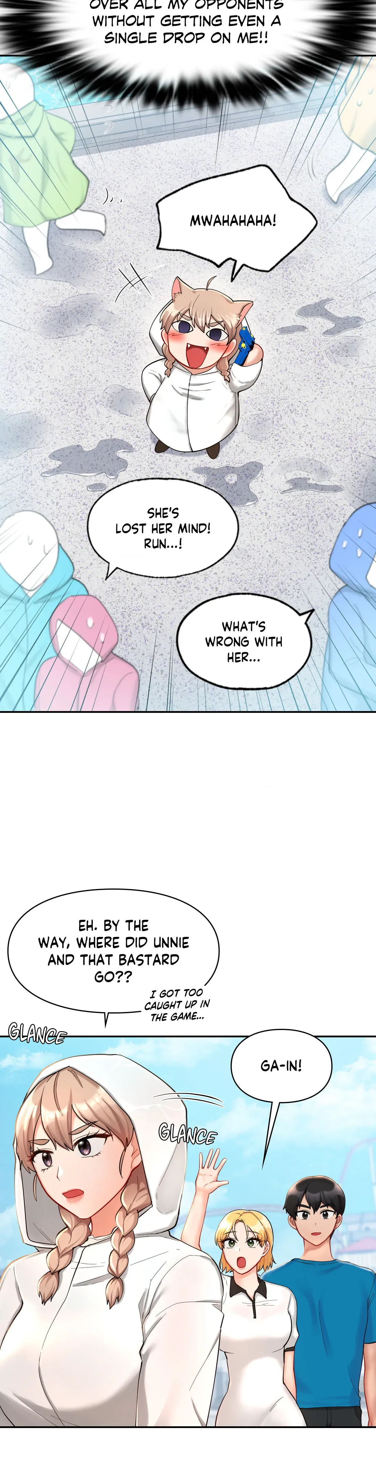 Your Wildest Fantasies Chapter 30 - Page 6