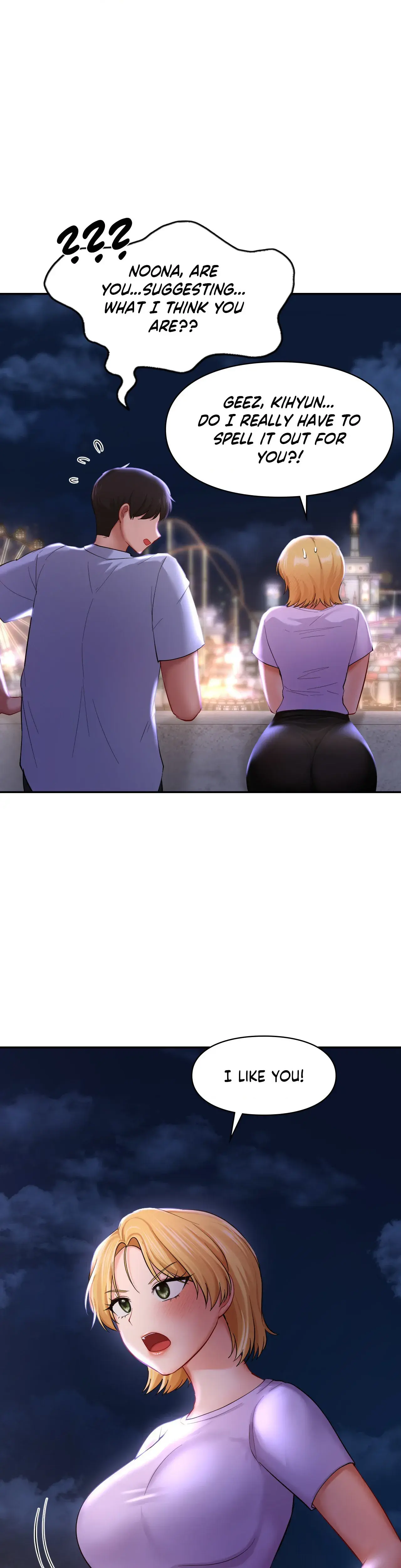 Your Wildest Fantasies Chapter 41 - Page 17