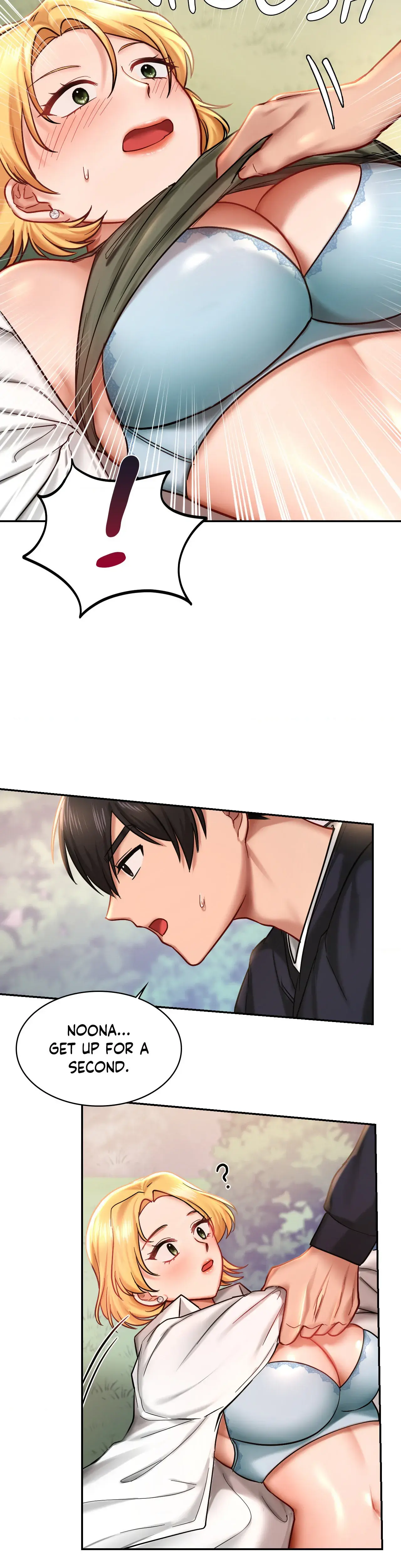 Your Wildest Fantasies Chapter 5 - Page 19