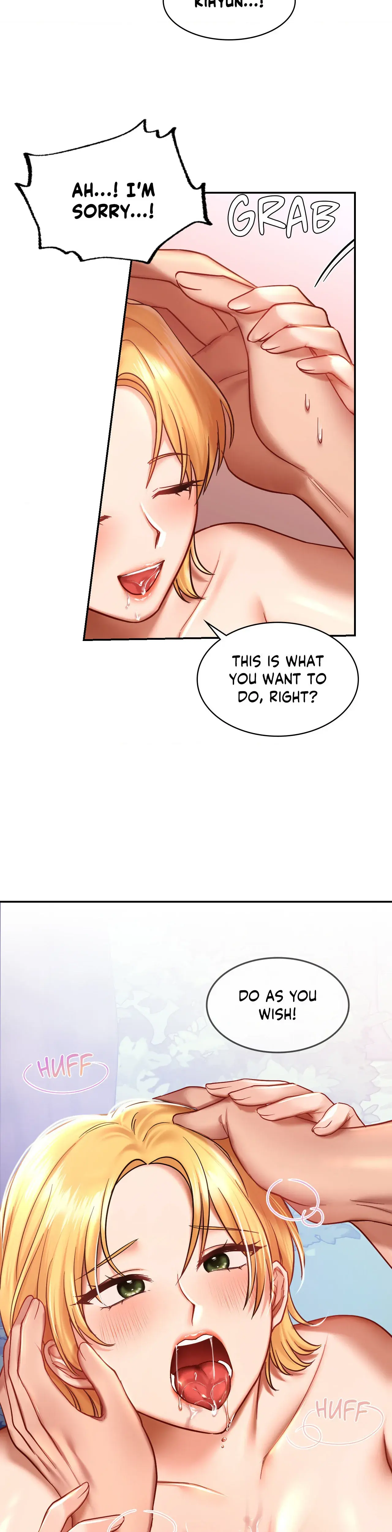 Your Wildest Fantasies Chapter 6 - Page 12