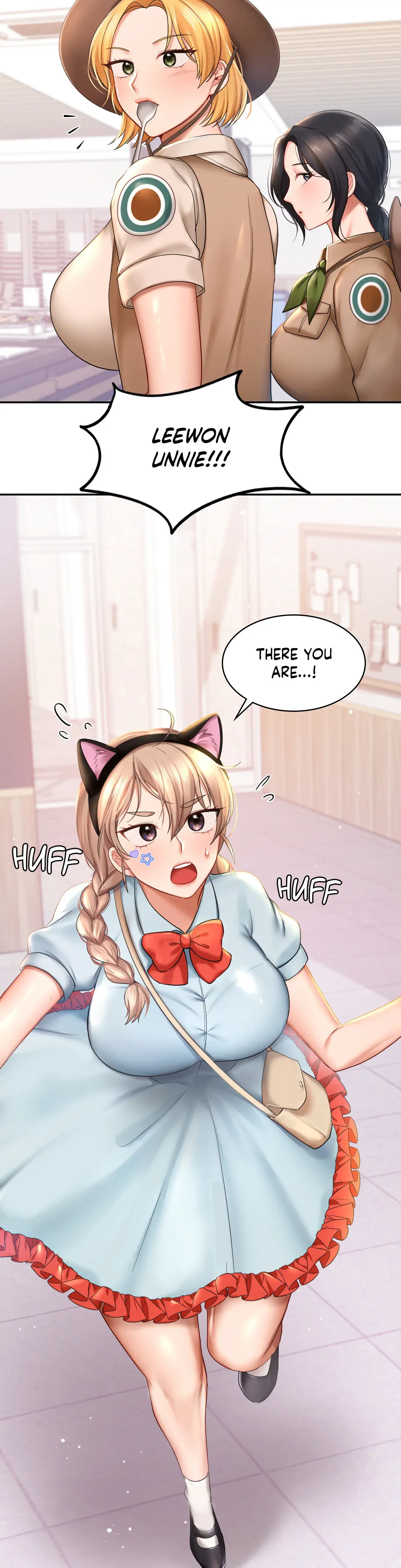 Your Wildest Fantasies Chapter 9 - Page 13