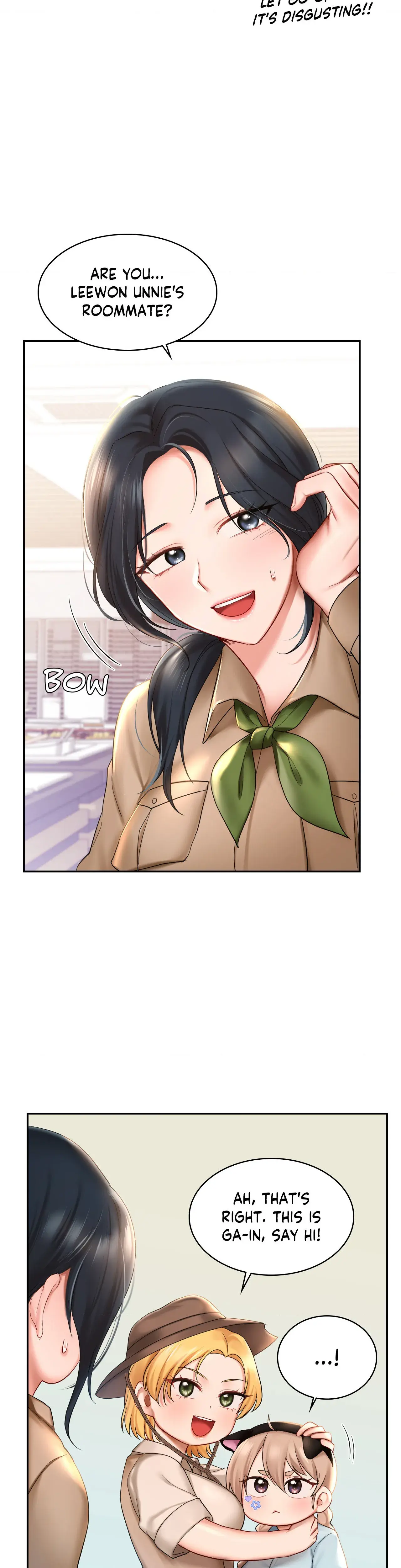 Your Wildest Fantasies Chapter 9 - Page 17