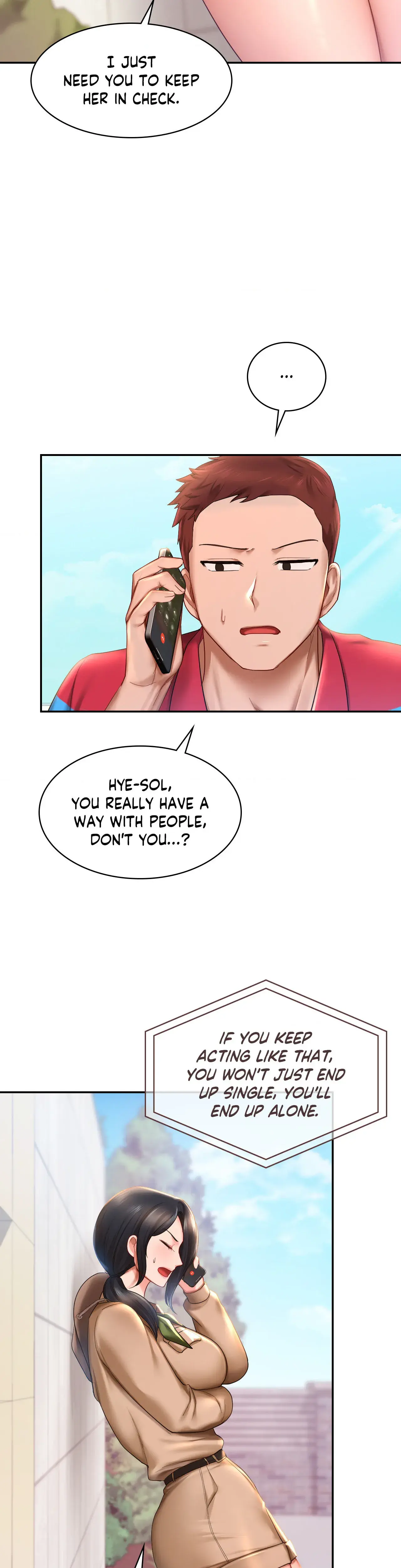 Your Wildest Fantasies Chapter 9 - Page 3