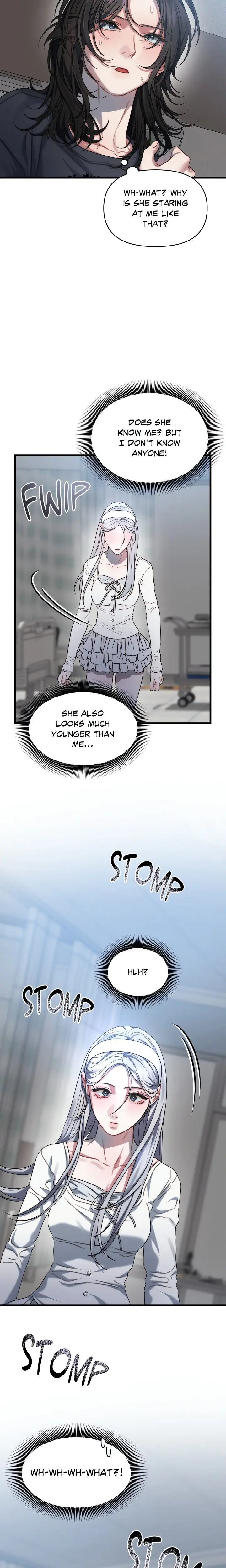 Youre Coming With Me Chapter 1 - Page 12