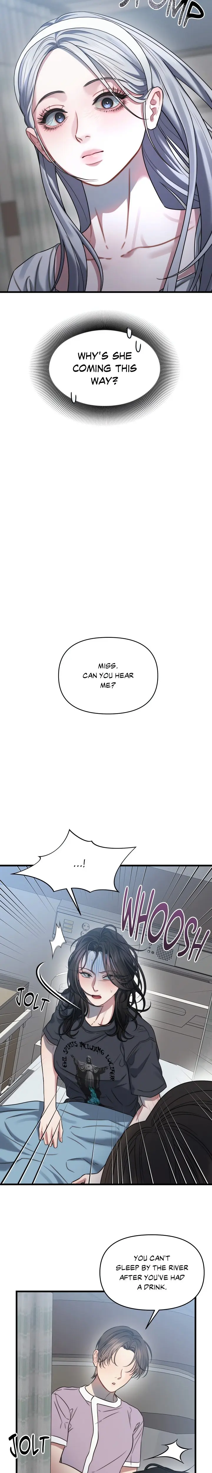 Youre Coming With Me Chapter 1 - Page 13