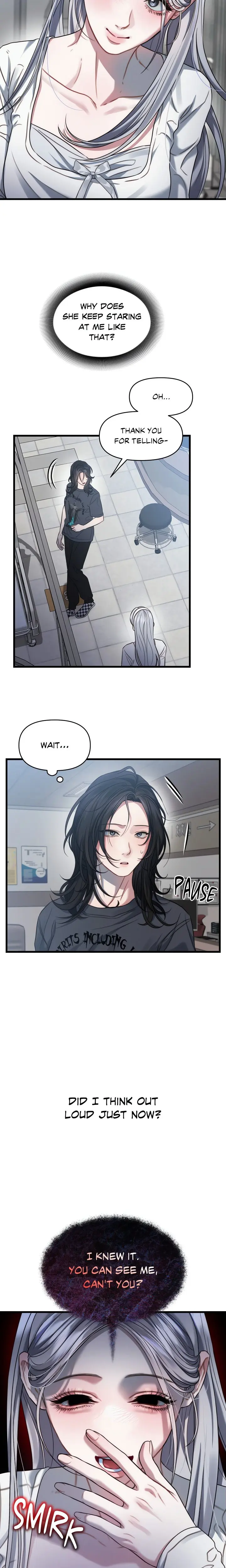 Youre Coming With Me Chapter 1 - Page 17