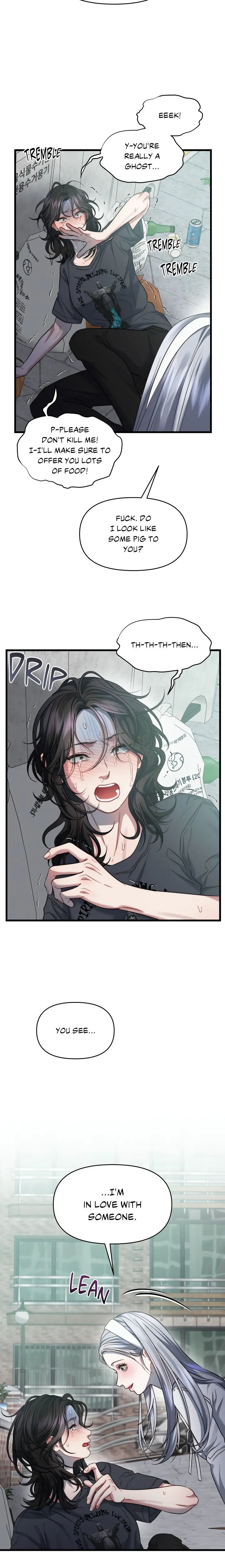 Youre Coming With Me Chapter 1 - Page 22
