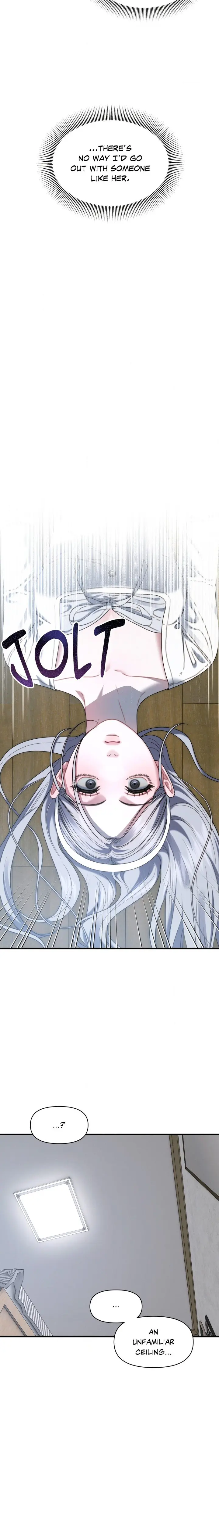 Youre Coming With Me Chapter 11 - Page 16