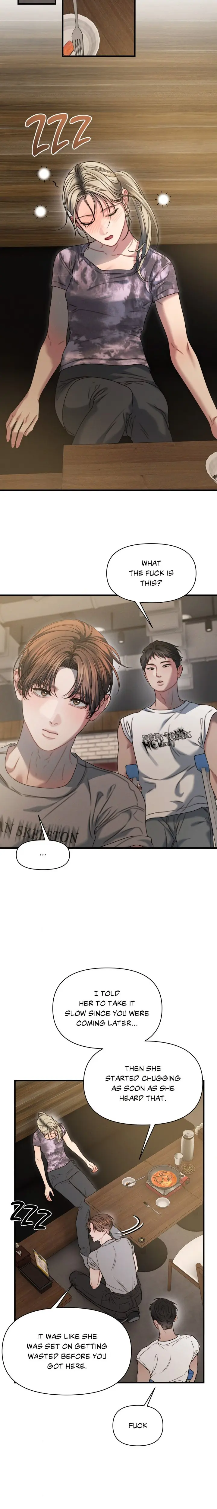 Youre Coming With Me Chapter 12 - Page 17