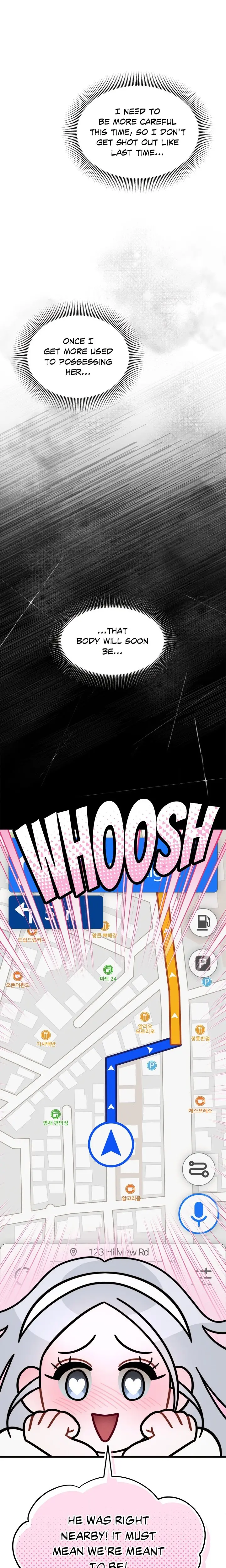 Youre Coming With Me Chapter 13 - Page 2