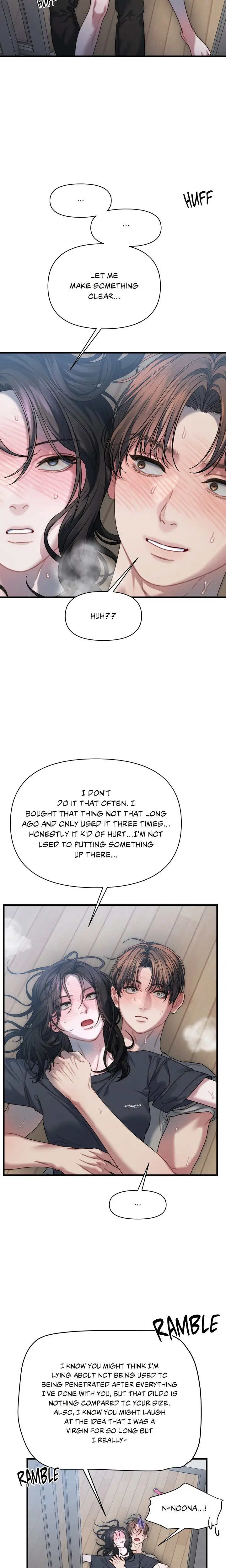 Youre Coming With Me Chapter 14 - Page 12