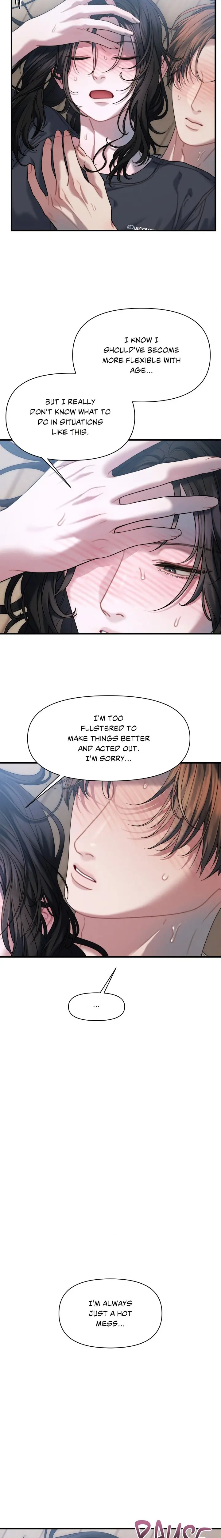 Youre Coming With Me Chapter 14 - Page 15