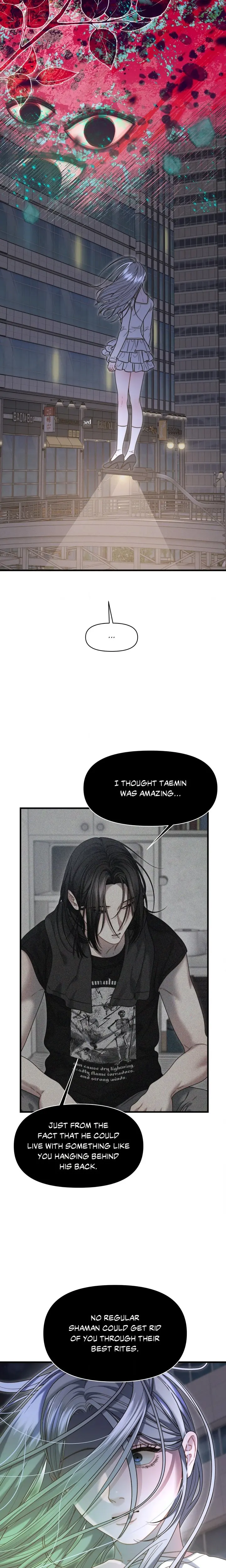 Youre Coming With Me Chapter 15 - Page 13