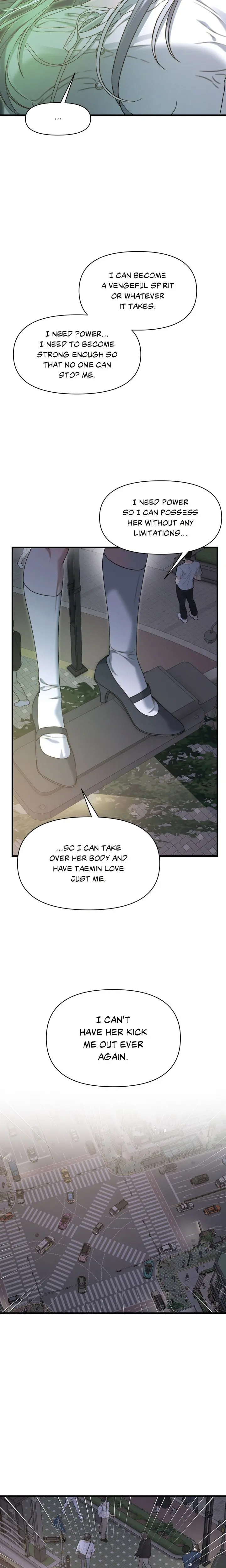 Youre Coming With Me Chapter 15 - Page 14