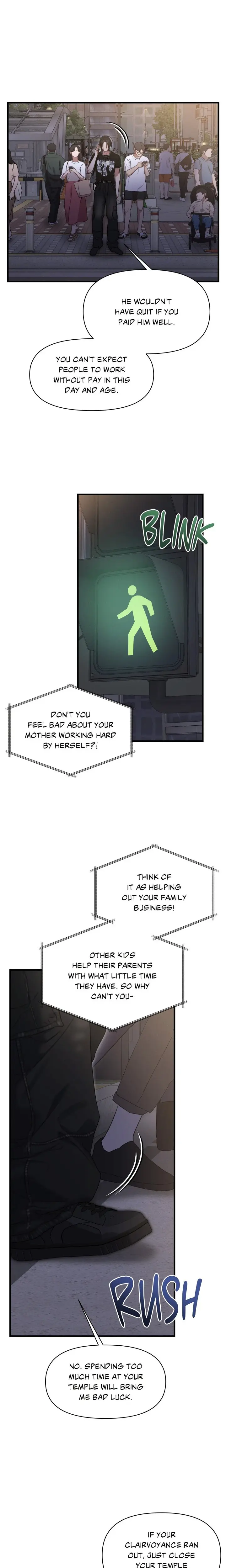 Youre Coming With Me Chapter 15 - Page 17