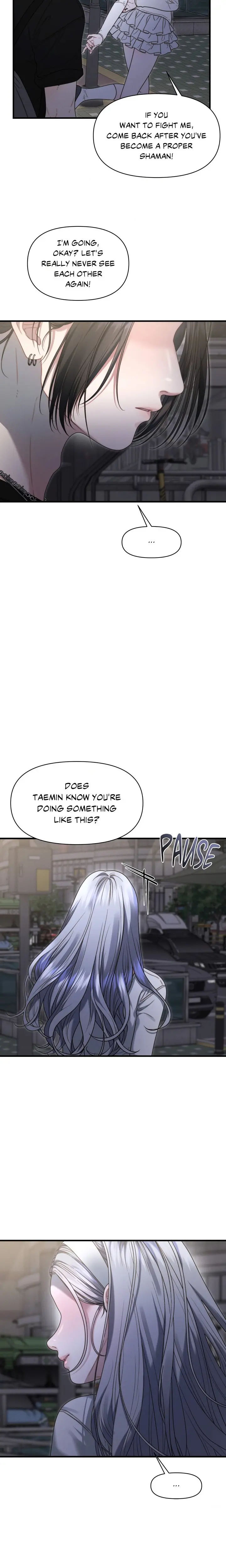 Youre Coming With Me Chapter 16 - Page 5