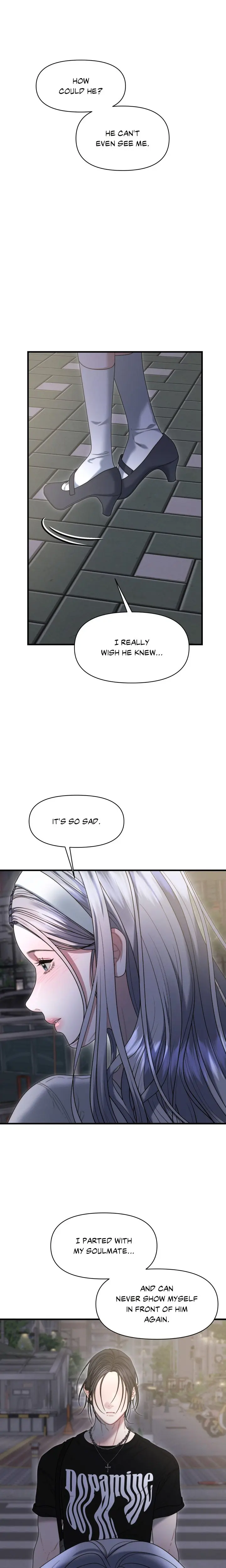 Youre Coming With Me Chapter 16 - Page 6