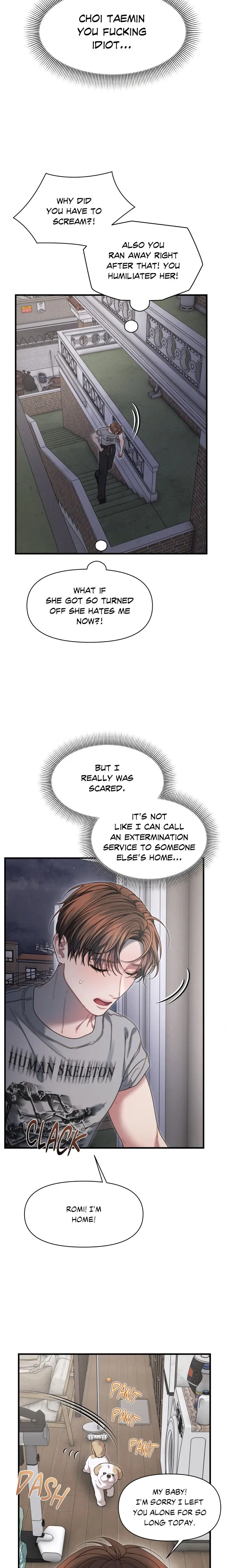 Youre Coming With Me Chapter 17 - Page 7