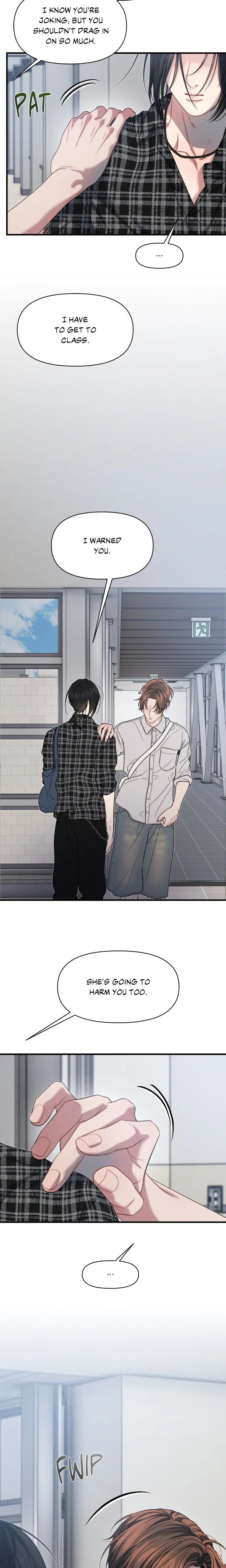 Youre Coming With Me Chapter 18 - Page 17