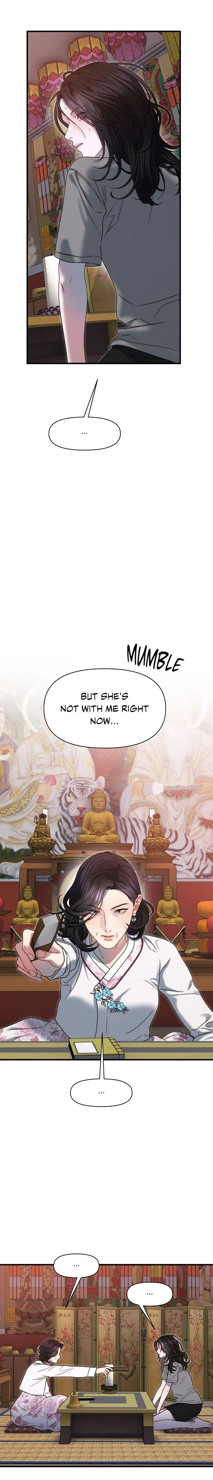 Youre Coming With Me Chapter 19 - Page 16