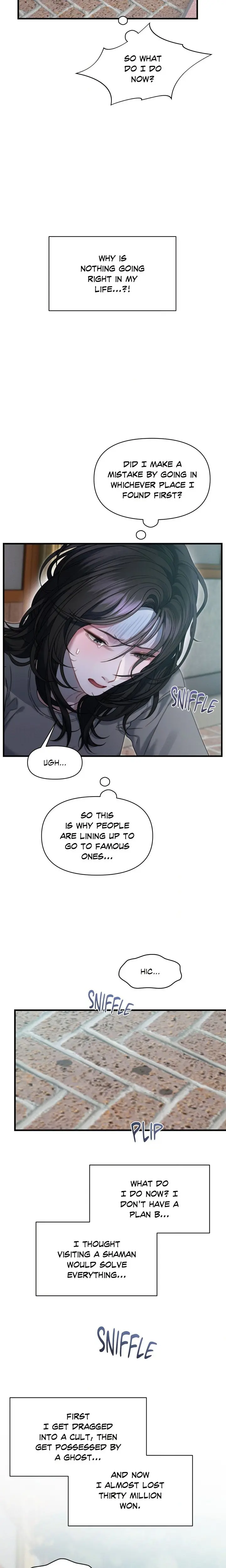 Youre Coming With Me Chapter 19 - Page 19